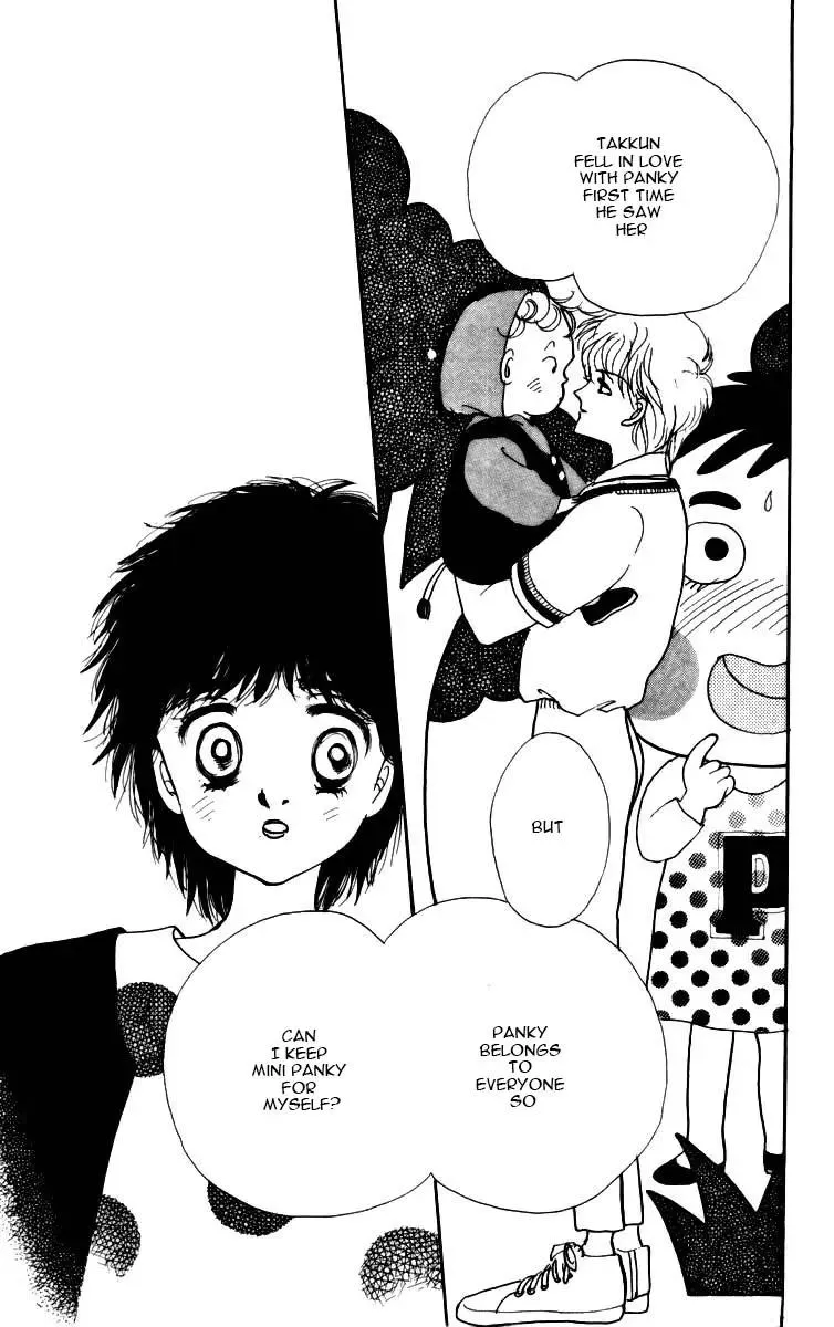 Itazura na Kiss - Page 52