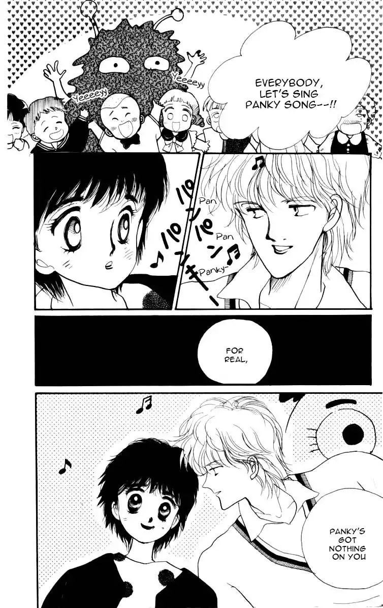 Itazura na Kiss - Page 55