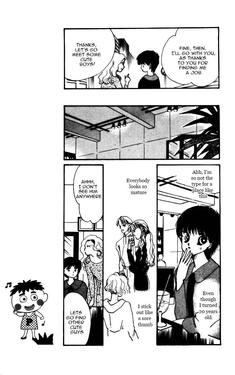 Itazura na Kiss - Page 6