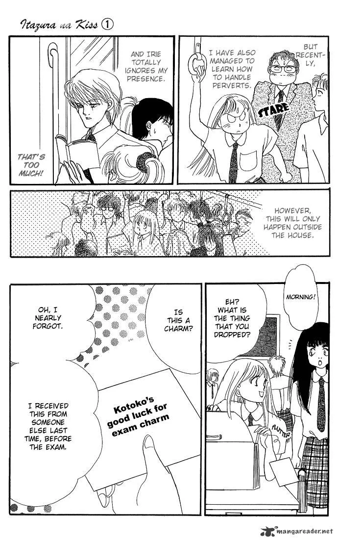 Itazura na Kiss - Page 10