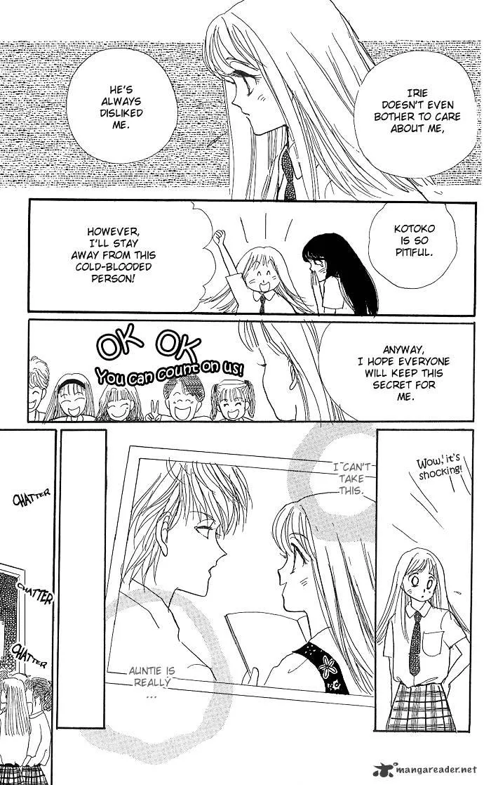 Itazura na Kiss - Page 16