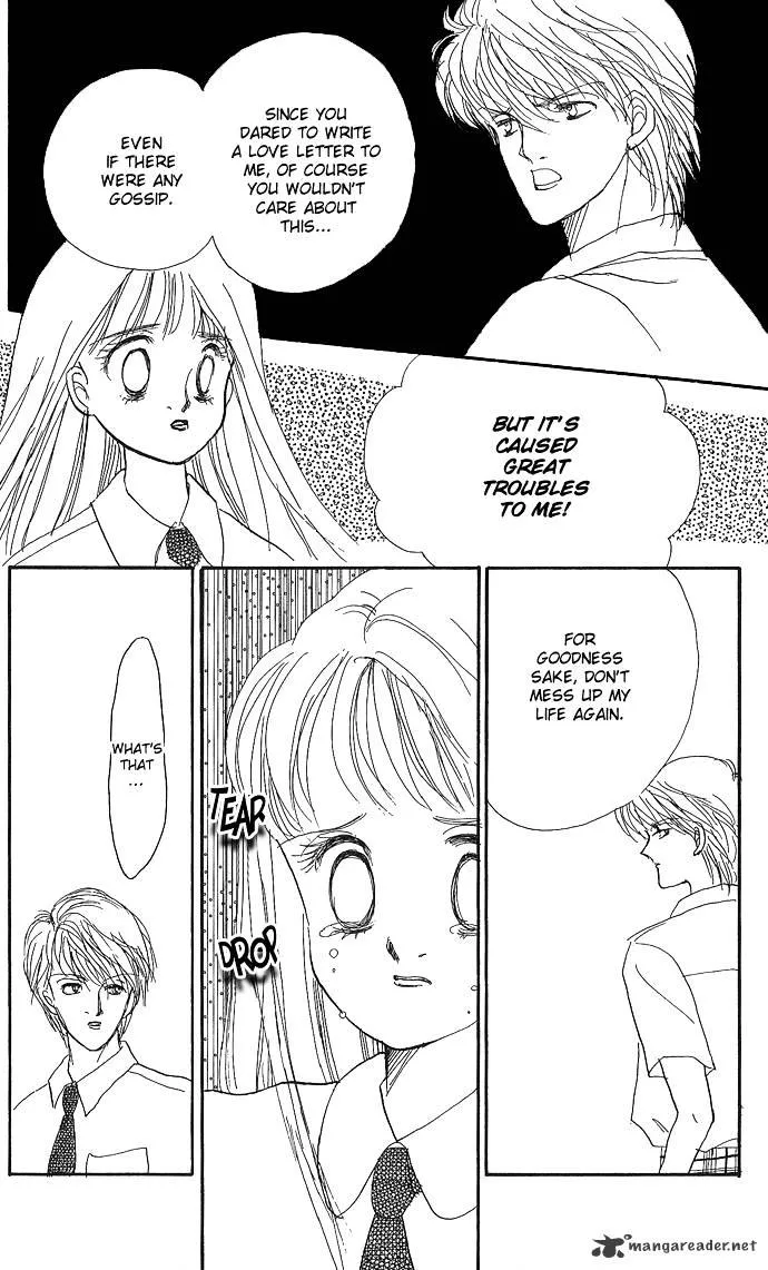 Itazura na Kiss - Page 19