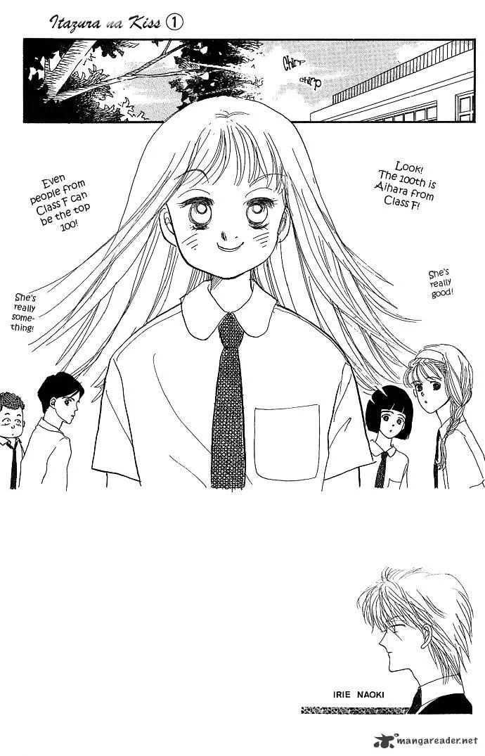 Itazura na Kiss - Page 2