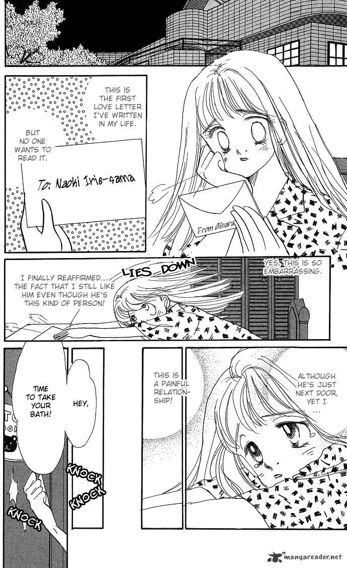 Itazura na Kiss - Page 21