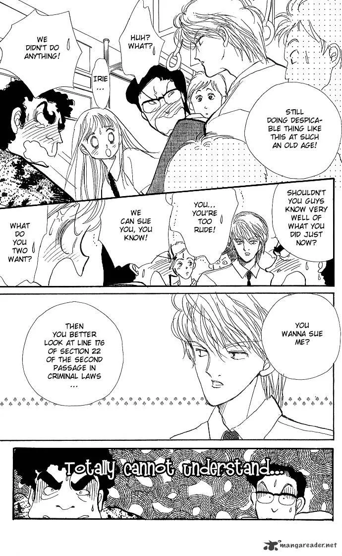 Itazura na Kiss - Page 28