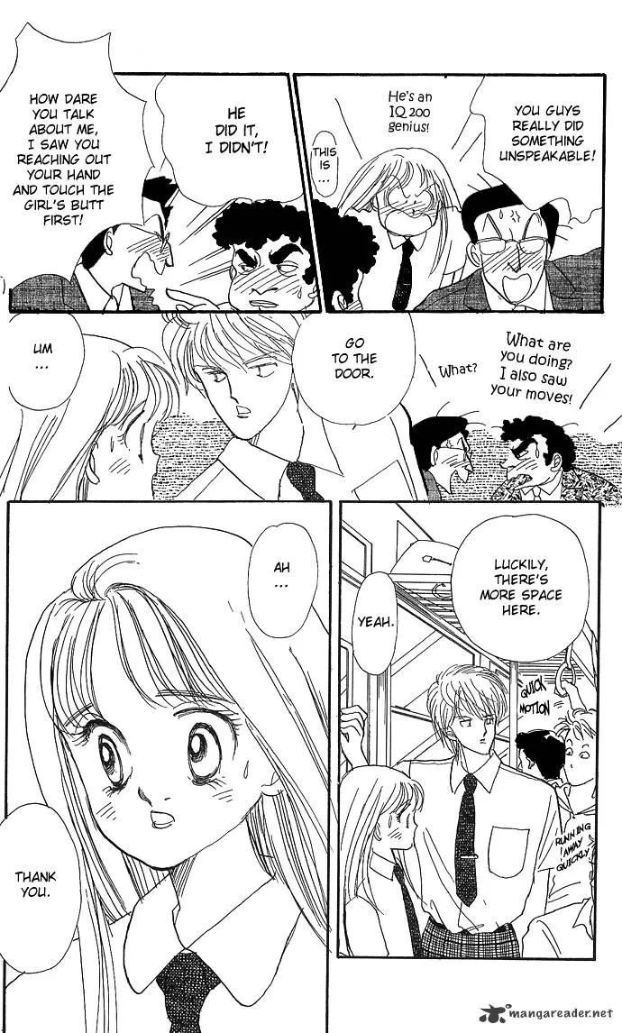 Itazura na Kiss - Page 29