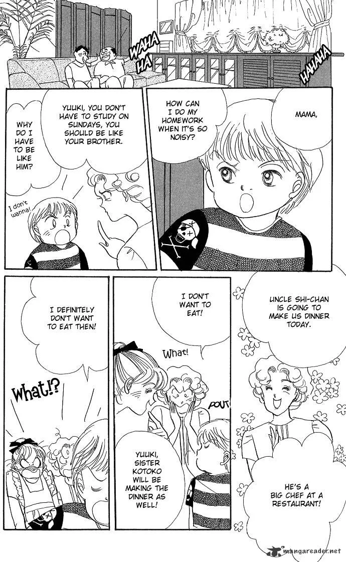 Itazura na Kiss - Page 31