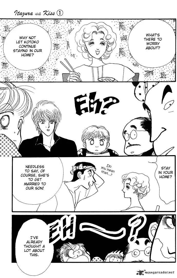 Itazura na Kiss - Page 36