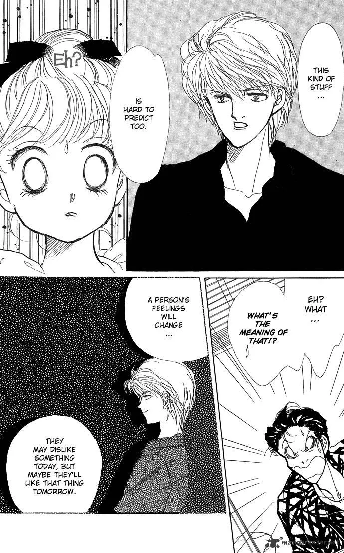 Itazura na Kiss - Page 44