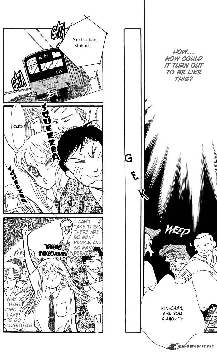 Itazura na Kiss - Page 9