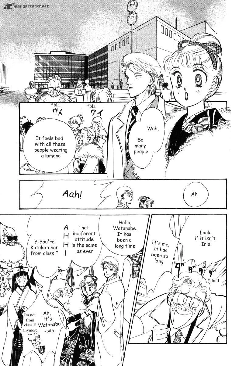 Itazura na Kiss - Page 19