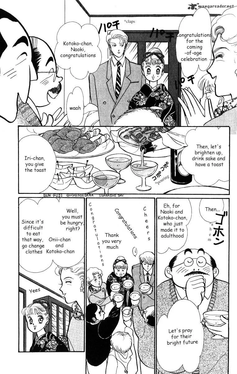 Itazura na Kiss - Page 23