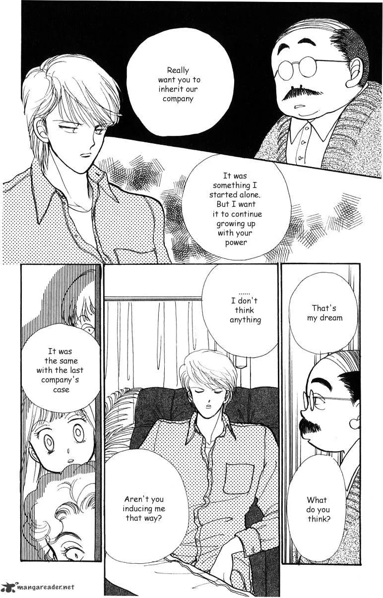 Itazura na Kiss - Page 26