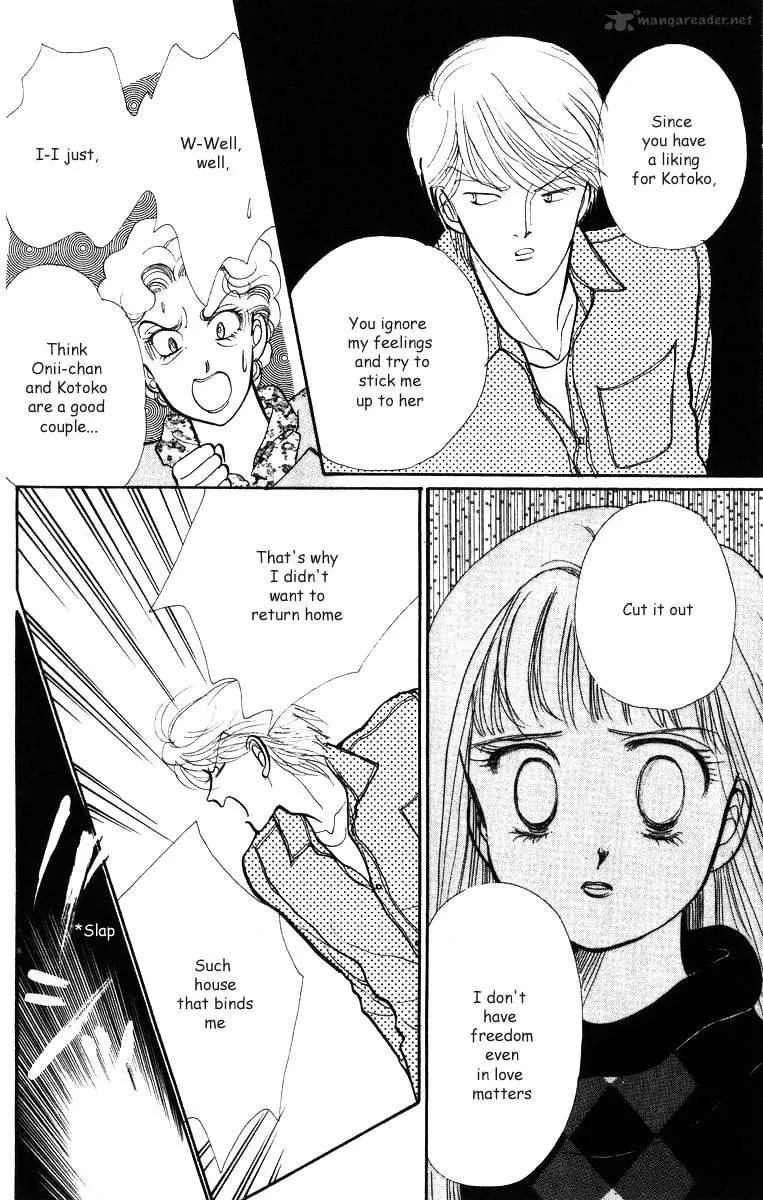 Itazura na Kiss - Page 28