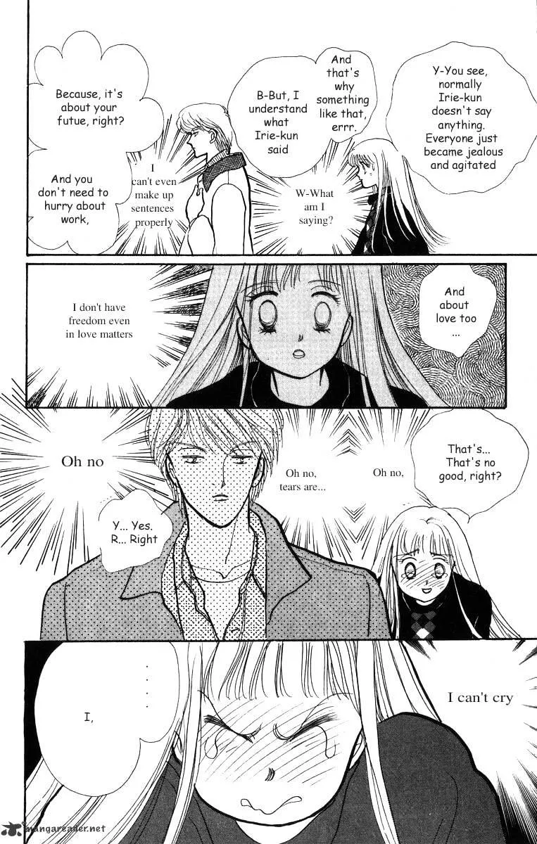 Itazura na Kiss - Page 32