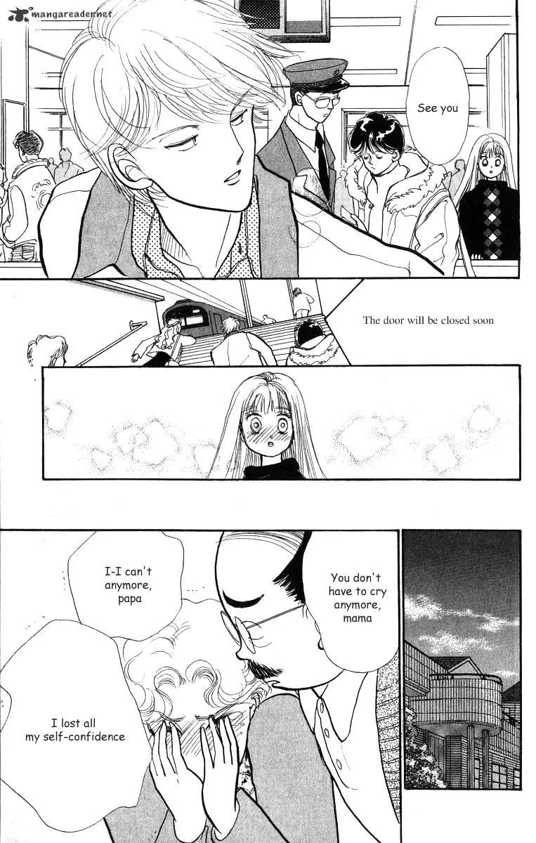 Itazura na Kiss - Page 35