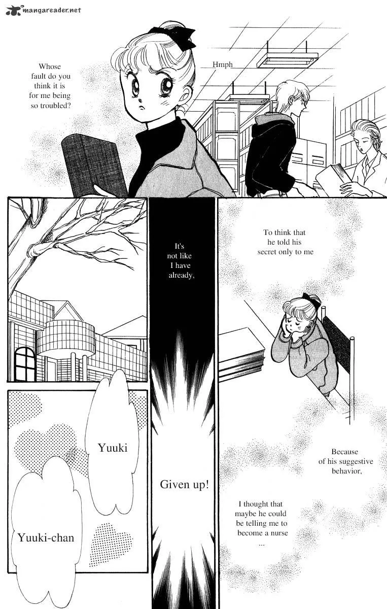 Itazura na Kiss - Page 13