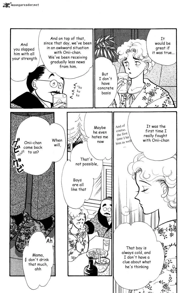 Itazura na Kiss - Page 19