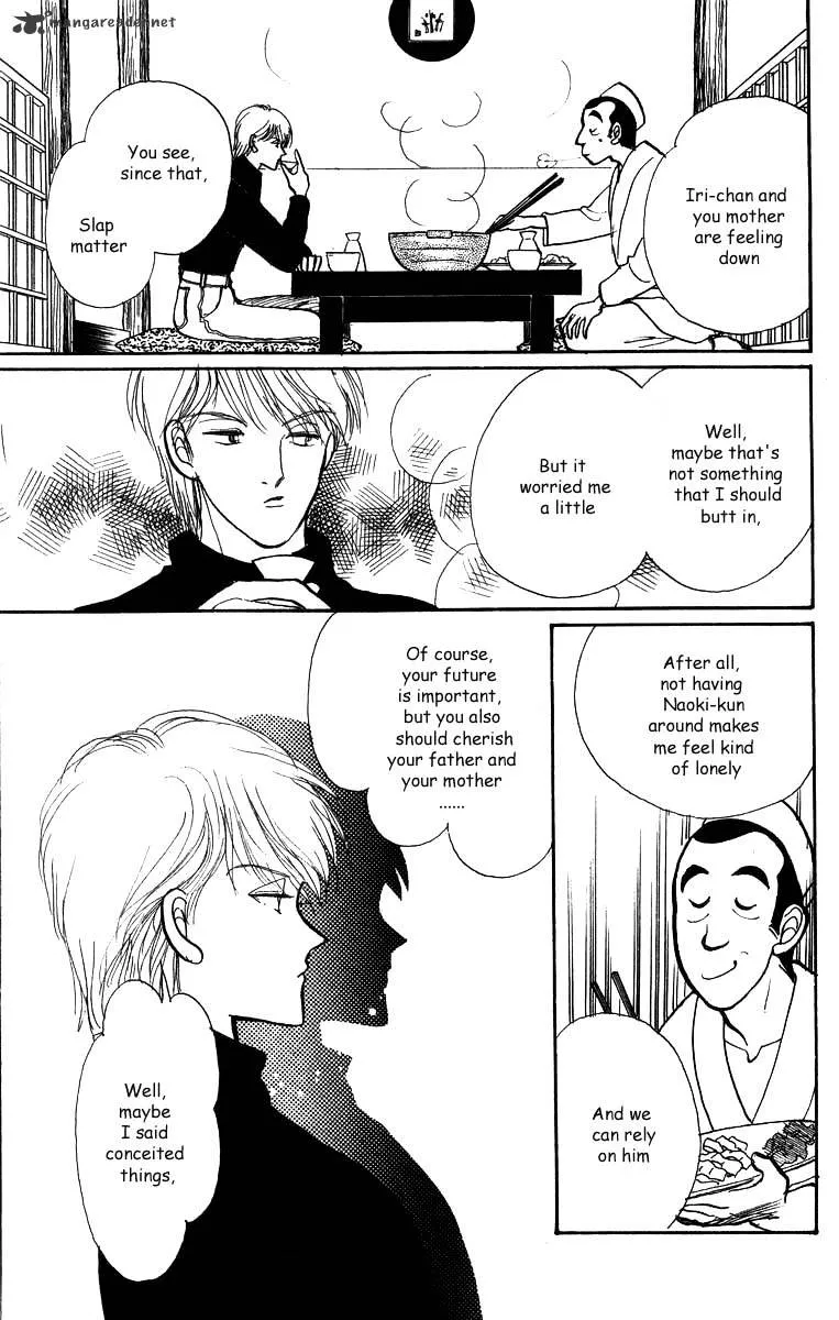 Itazura na Kiss - Page 28