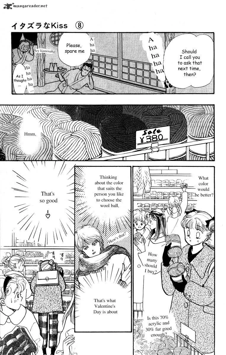 Itazura na Kiss - Page 30