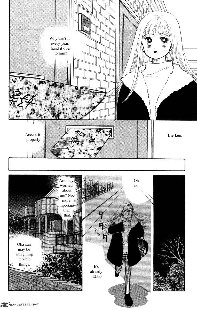 Itazura na Kiss - Page 41