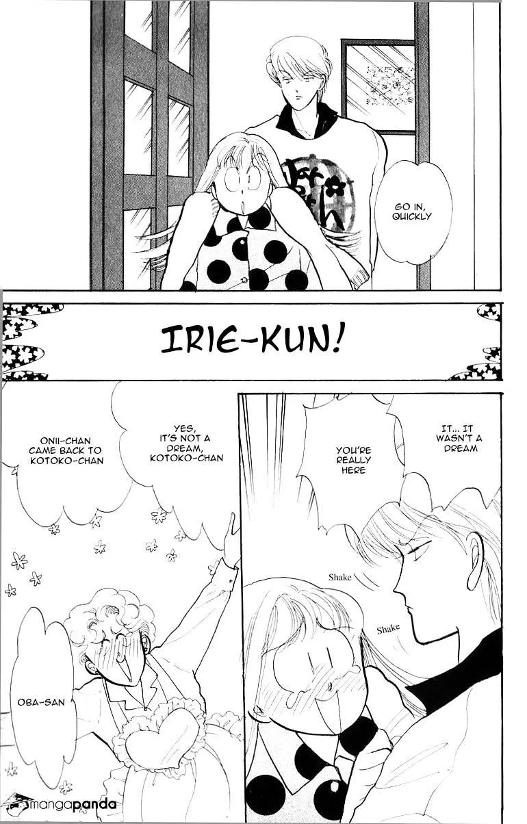 Itazura na Kiss - Page 10