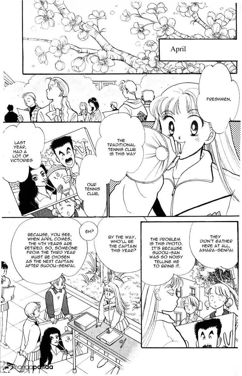 Itazura na Kiss - Page 24