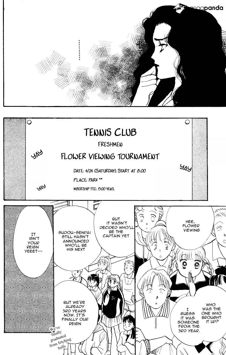 Itazura na Kiss - Page 27