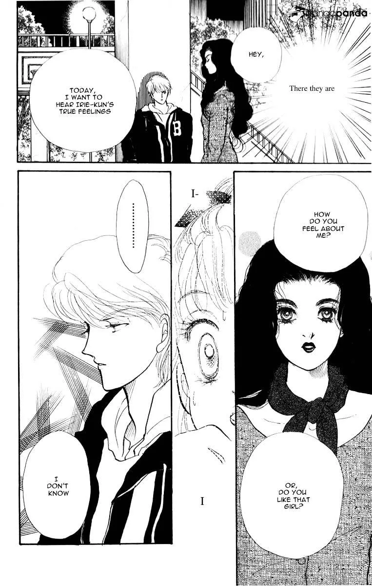 Itazura na Kiss - Page 41