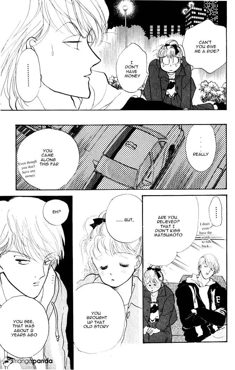 Itazura na Kiss - Page 48