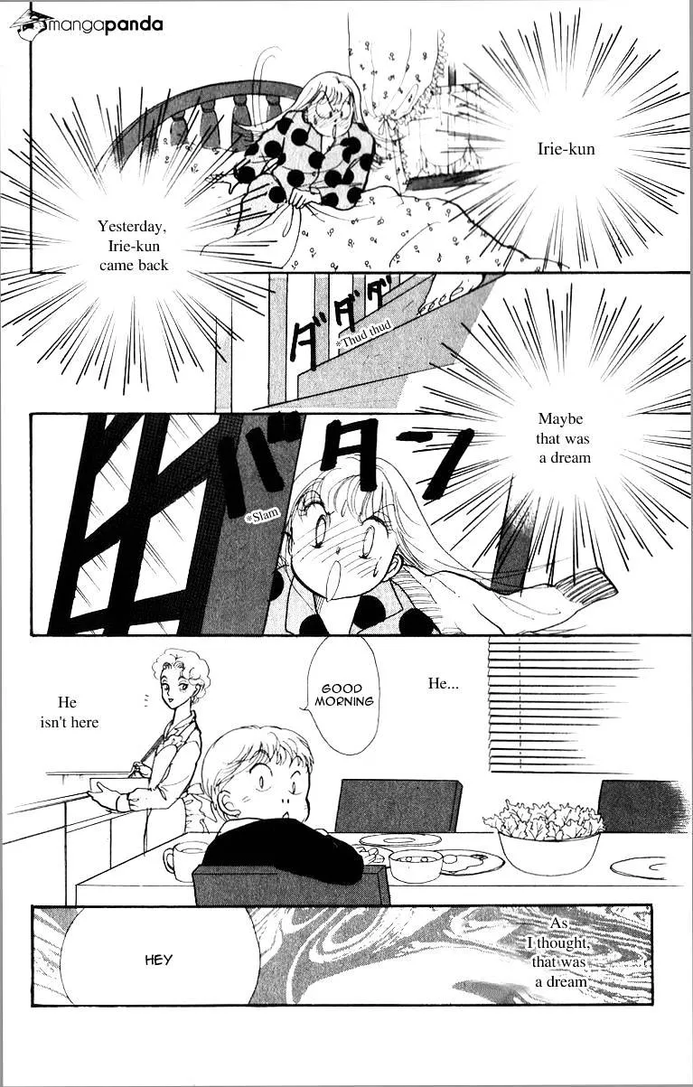 Itazura na Kiss - Page 9