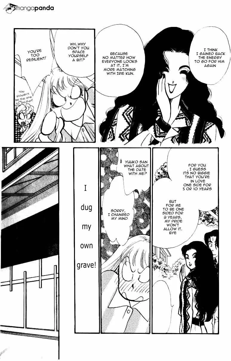 Itazura na Kiss - Page 13