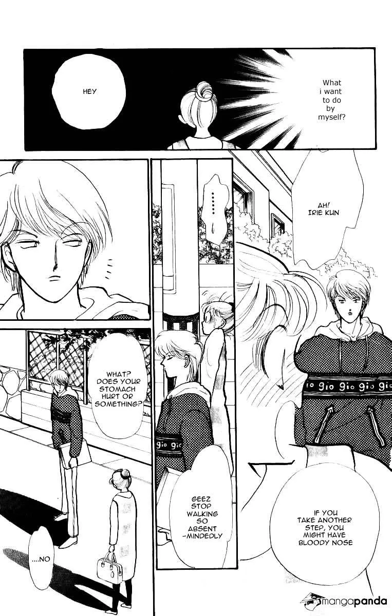 Itazura na Kiss - Page 29