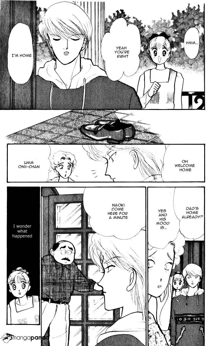 Itazura na Kiss - Page 35