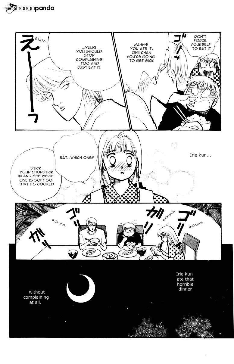 Itazura na Kiss - Page 22