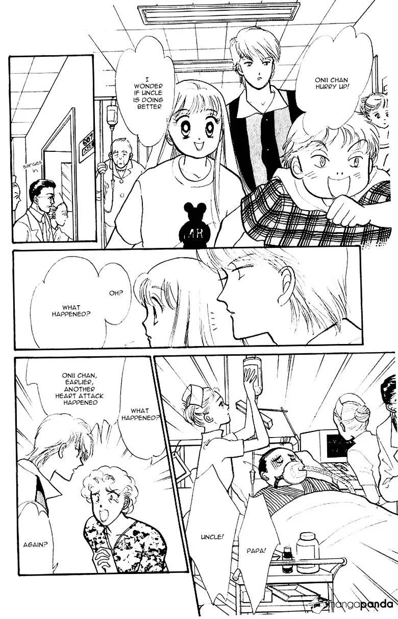 Itazura na Kiss - Page 28