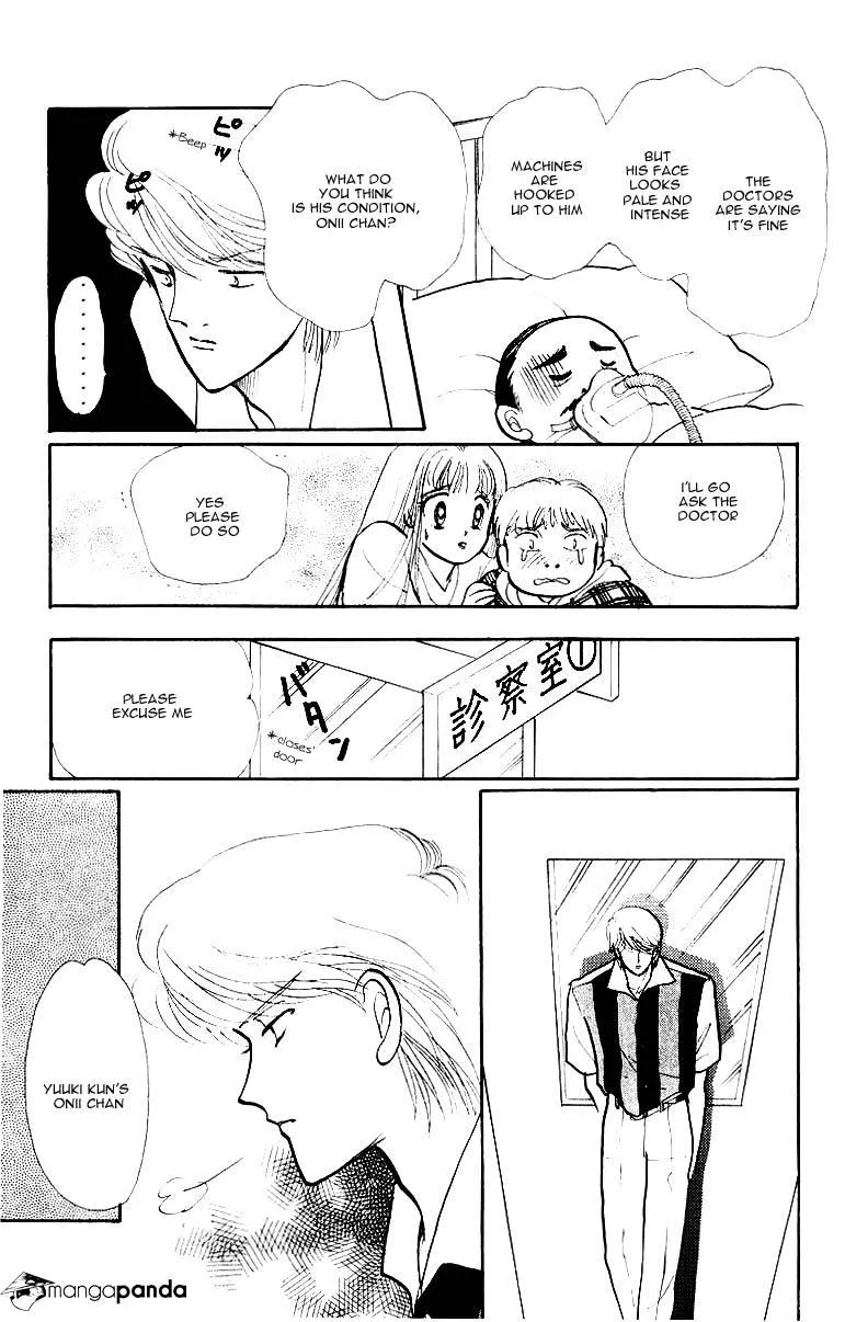 Itazura na Kiss - Page 29