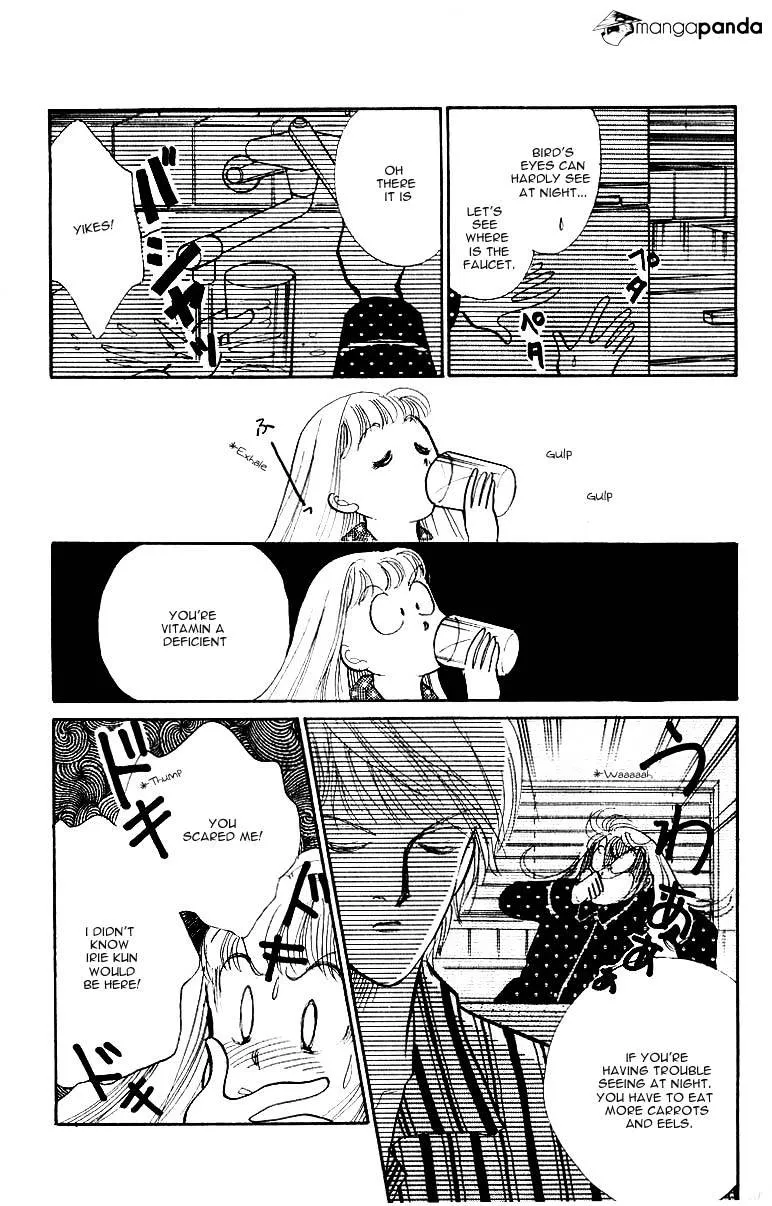 Itazura na Kiss - Page 35