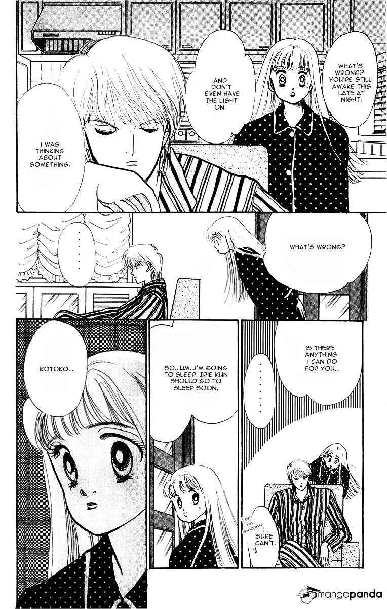 Itazura na Kiss - Page 36