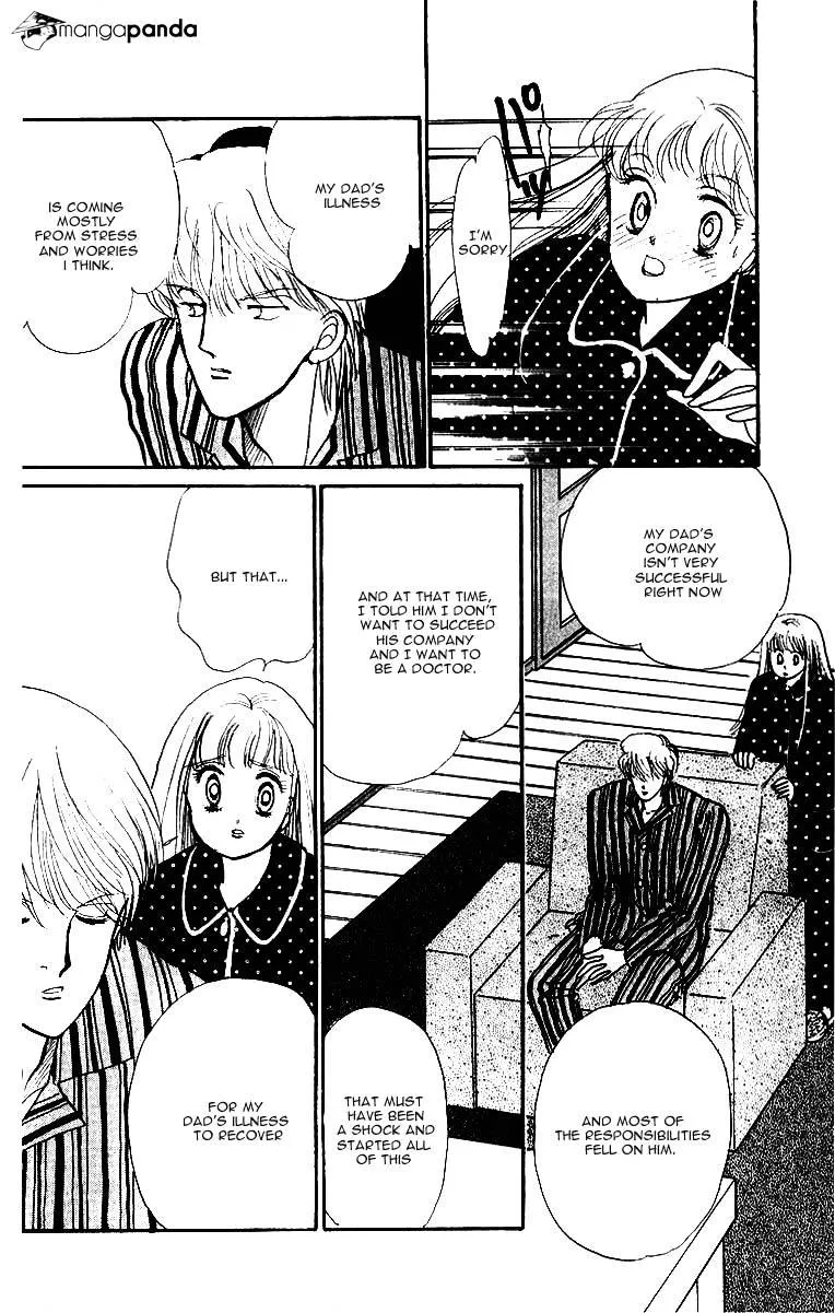 Itazura na Kiss - Page 38