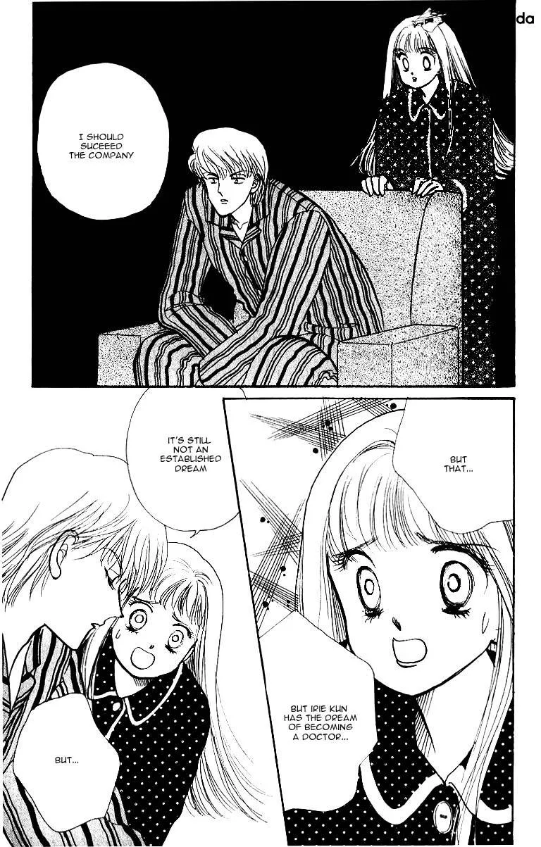 Itazura na Kiss - Page 39