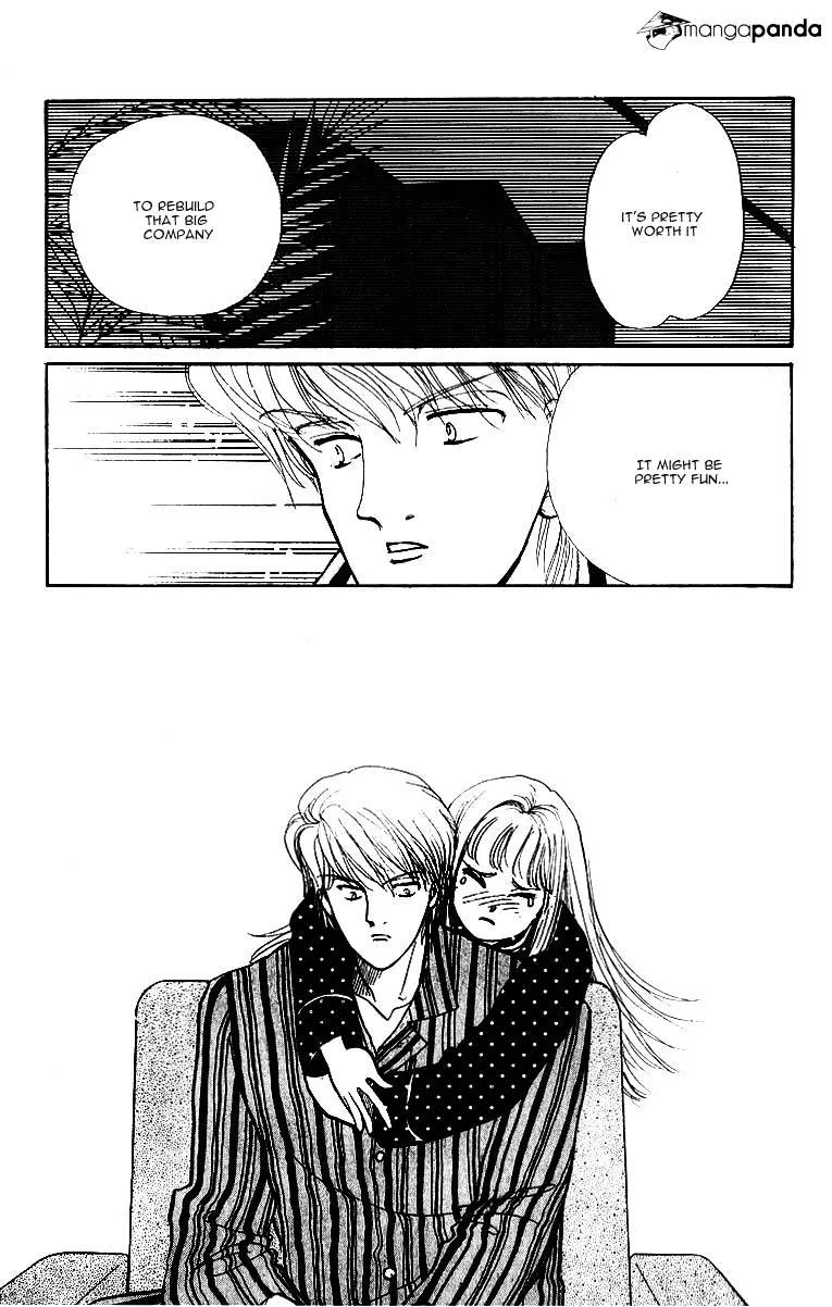 Itazura na Kiss - Page 41