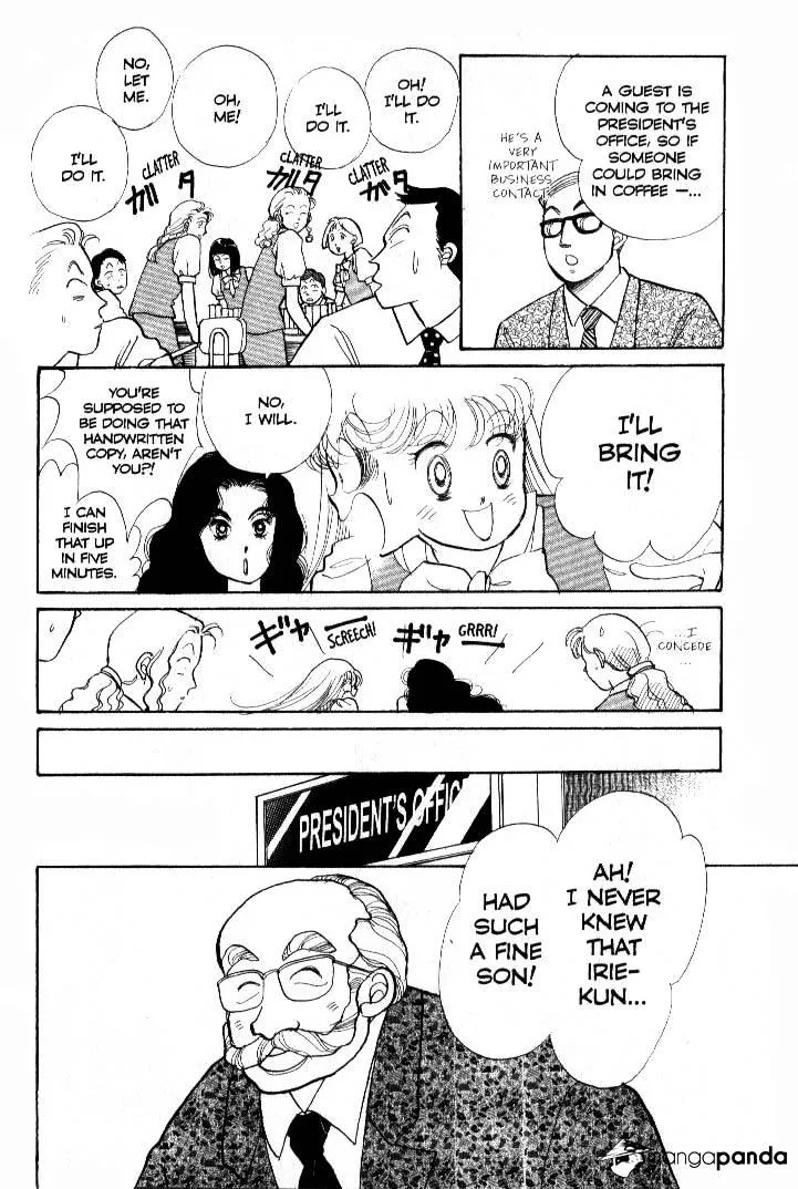 Itazura na Kiss - Page 11