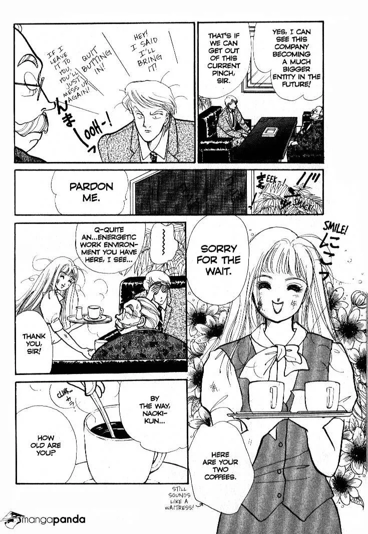 Itazura na Kiss - Page 14