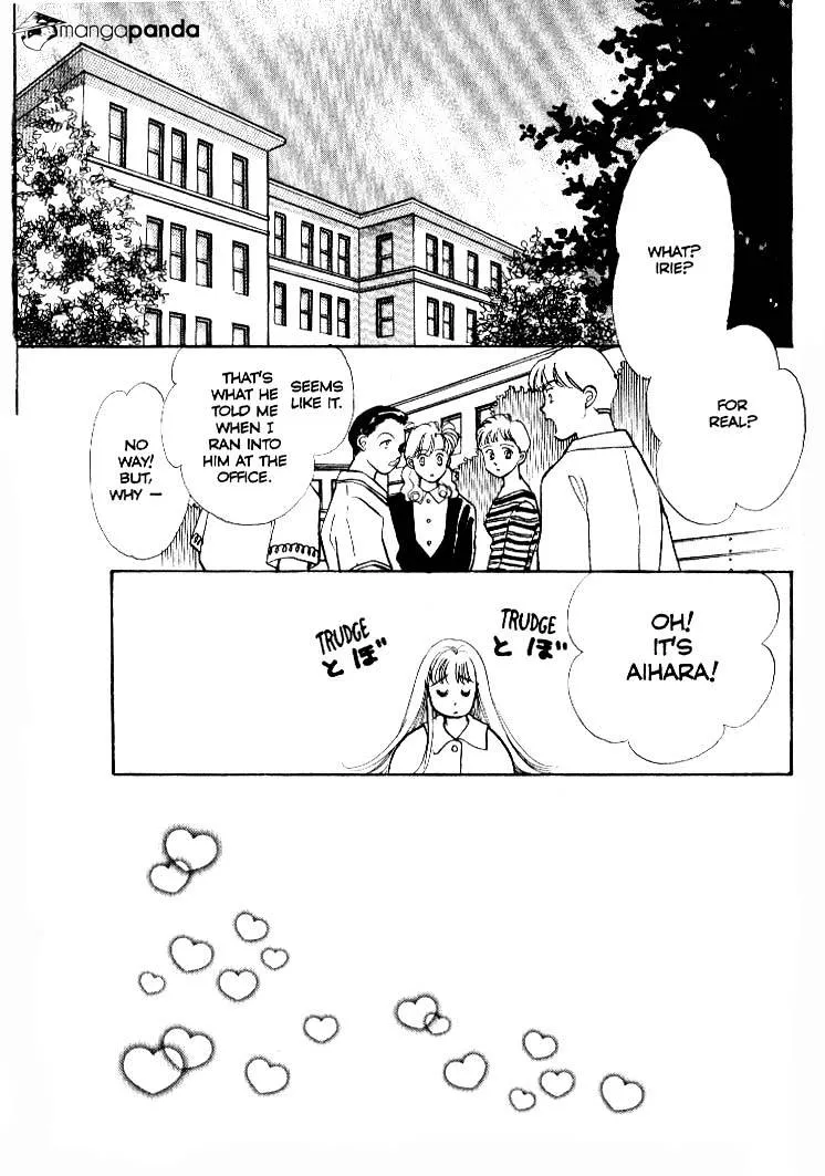 Itazura na Kiss - Page 2