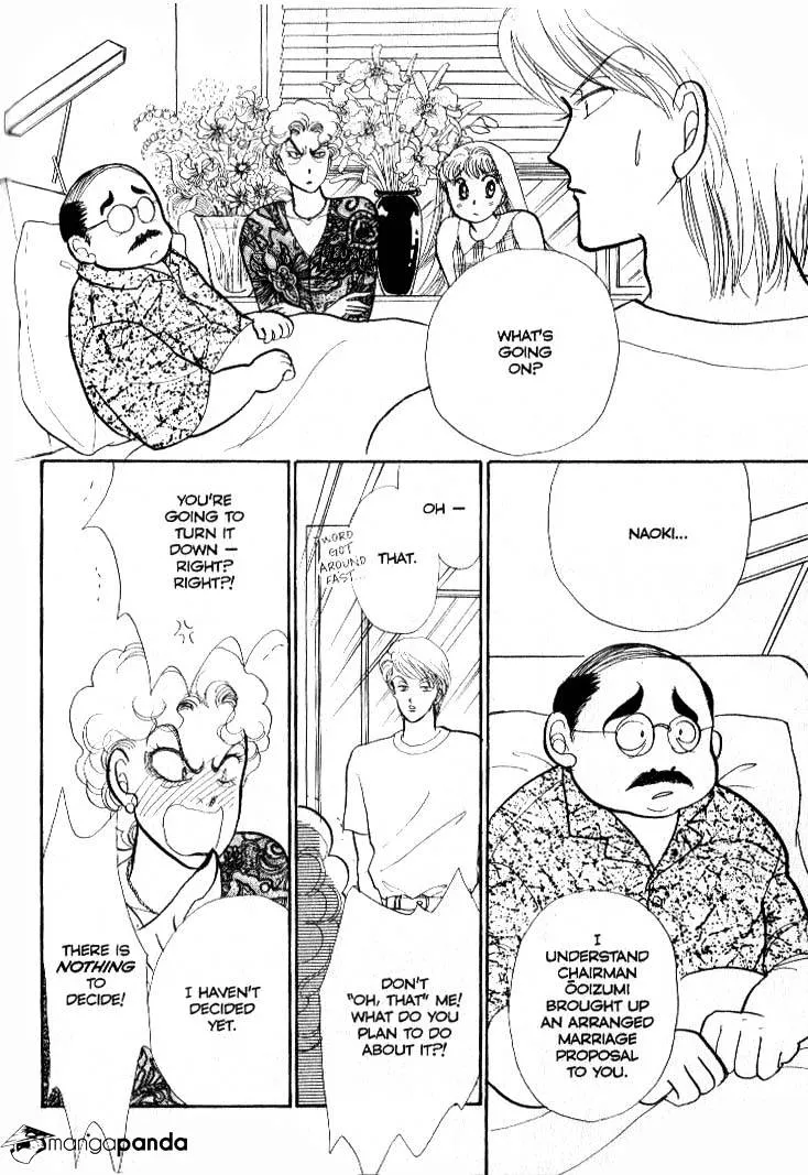 Itazura na Kiss - Page 27