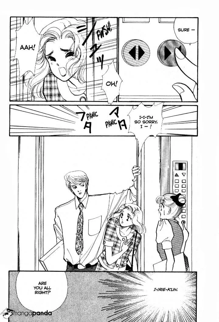 Itazura na Kiss - Page 31