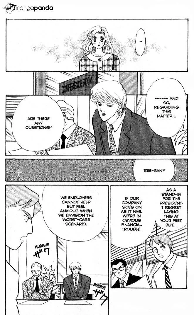 Itazura na Kiss - Page 34