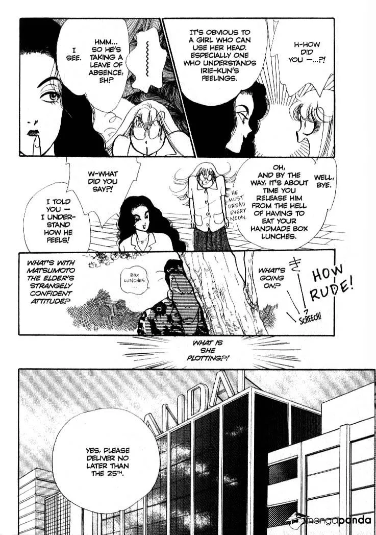 Itazura na Kiss - Page 35