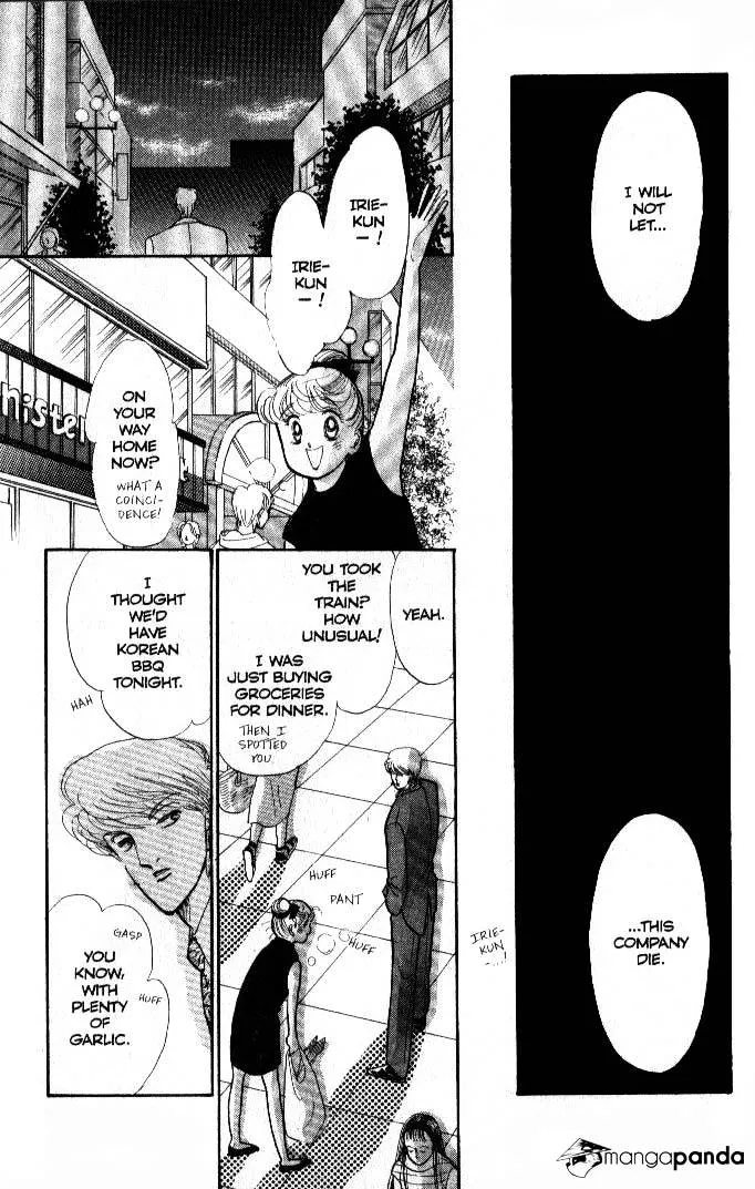 Itazura na Kiss - Page 37